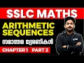SSLC Maths CHAPTER 1 Part 2 Arithmetic Sequences Exam Winner