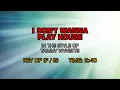Tammy Wynette - I Don't Wanna Play House (Karaoke)
