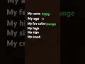my name my age my favorite color