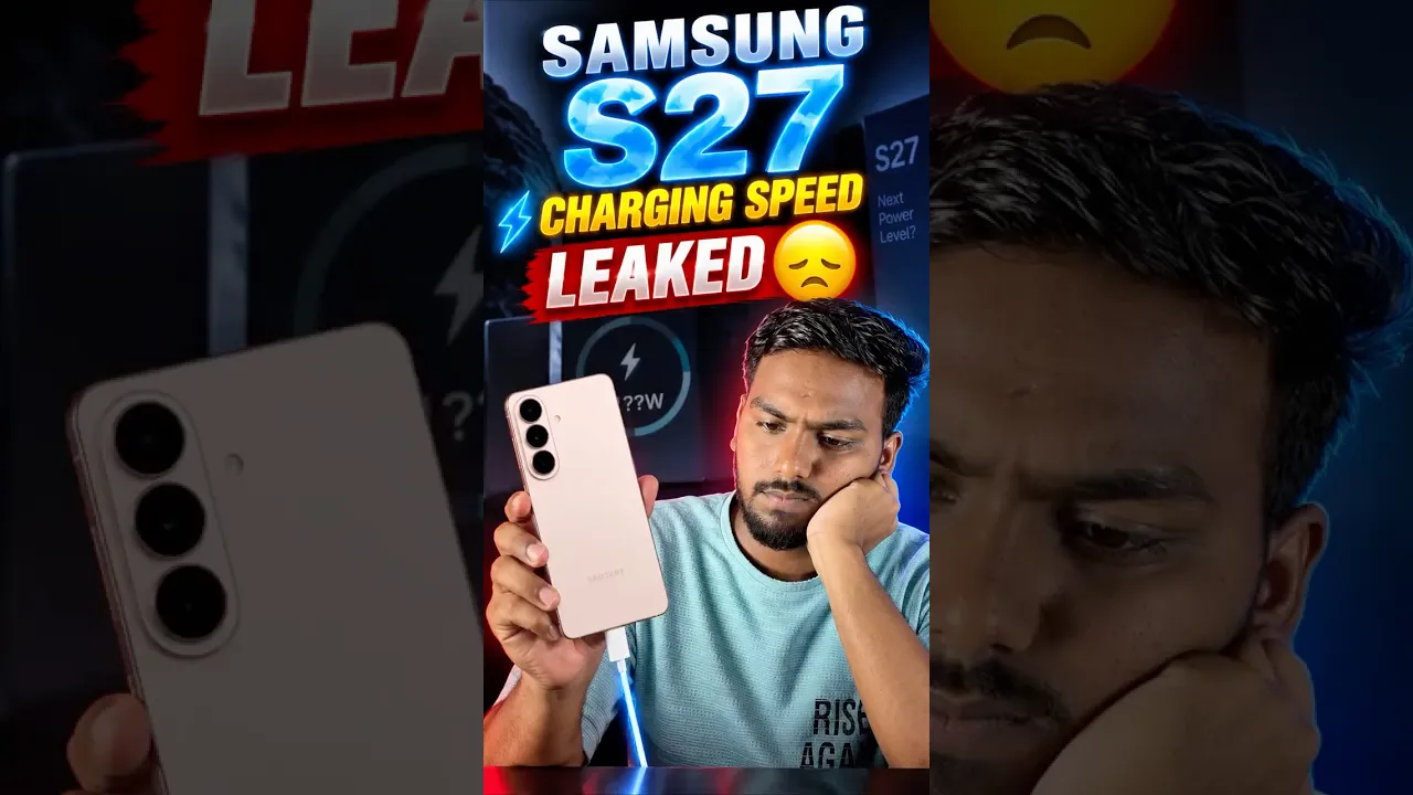 ऐसा मत ❌करो samsung