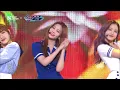 Download Lagu [KCON 2019 JAPAN] IZ*ONE | Airplane