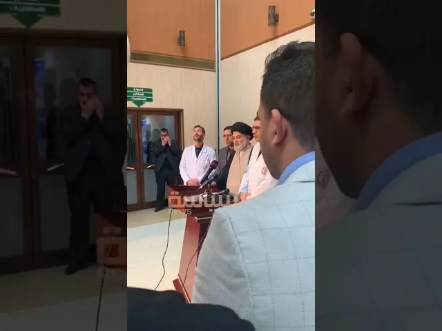 ⁣طمنكم الله طمنتونا على ابونا ومرجعنا ونائب مهدينا.