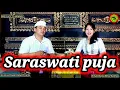 Download Lagu SARASWATI PUJA pupuh DANGDANG Manisssss...#pupuhdangdang #geguritan #geguritanbali 