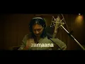 Mausam (Lyrical Video): Arijit Singh | Pritam | Sandeep Shrivastava | Metro...In Dino | T-Series