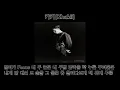 기리보이 - 리버스 (Feat. Khakii, 김모노, 안병웅)