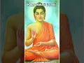 Download Lagu Happy mahavir jayanti status #4kstatus #trending #viral #shot #bhajan #whatsappstatus #mahavir