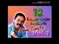 Download Lagu Lagu Bali Lawas Yong Sagita Merah Putih
