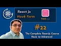 react hook form tutorial in hindi react js tutorials what is form in react js in hindi