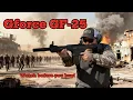 Gforce Arms GF-25 Any good SHOTGUN Rifle Shooting Defense
