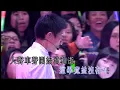 刘德华 暗里着迷（演唱会）