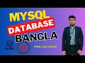 23 Pow log log10 Function MySQL Database Bangla