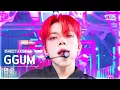 Download Lagu [단독샷캠4K] 연준 'GGUM' 단독샷 별도녹화│YEONJUN ONE TAKE STAGE│@SBS Inkigayo 240922
