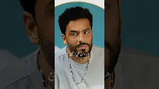 لسه هييدأ يتكلم رامي جمال Ramygamal Music Singer Song Video Status Viral مصر السعودية المغرب 