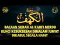 Download Lagu 🔴LIVE | SURAH AL-KAHFI JUMAT BERKAH | Murottal Al-Quran yang sangat Merdu By Alaa Aqel