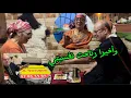 Download Lagu مجهودي مامشاش باطل رتاحيت