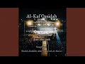 Lagu Al - Kaf Qasidah | قصيدة الكاف | اهداء للحبيب علي زين...