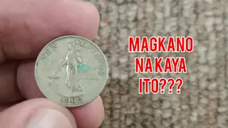 10 Centavos 1962 Coin Update