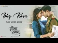 Download Lagu Ishq Karu - Official Music Video | Sita Ramam | Vishal Chandrashekhar | Kumaar | Shashwat; Arunita K