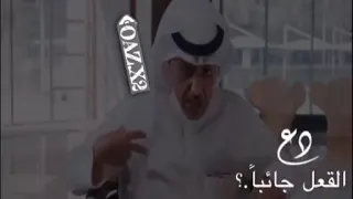 جديد تصميم على ابو رفعة الدوسري 