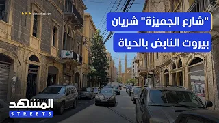                                                                                                      دندنها
