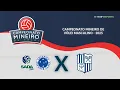 Lagu SADA CRUZEIRO X ITAMBÉ MINAS - AO VIVO E COM IMAGENS - DECISÃO DO CAMPEONATO MINEIRO DE VÔLEI 2025