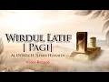 Download Lagu Wirdul Latif Pagi - Al Ustadz H. Ilham Humaidi