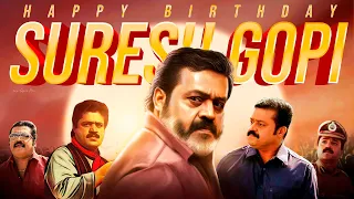 suresh gopi birthday special mashup linto kurian