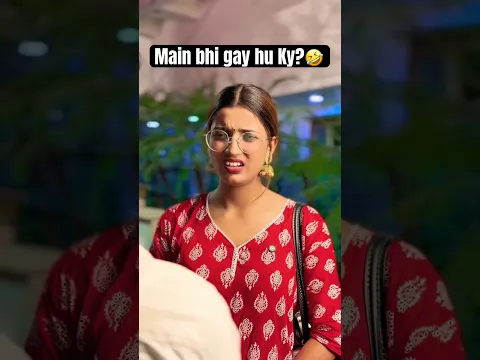Batao guys?🤣🥲#youtubeshorts #comedyshorts #anushka262 #comedy #funny