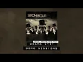 Stone Sour - Come What(ever) May - Demo Sessions