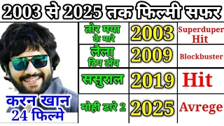 karan khan all movie list hit or flop all karan khans movies hit or flop karankhan cgmovie