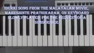 maheshinte prathikaram idukki on keyboard slowly played 