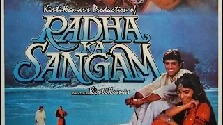فلم رادها كا سانجام مترجم كامل بطولة غوفيندا جوهي شاولا افلام هندية قديم 