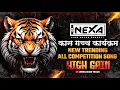 Download Lagu NEW HIGH GAIN COMPETITION SONG MASHUP 2025 | COMPETITION HORN MIX | #competition #soundcheck #music