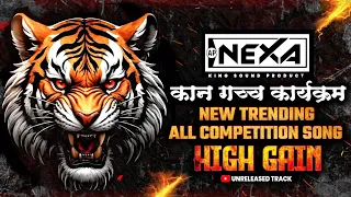 new high gain competition song mashup 2025 competition horn mix competition soundcheck music
