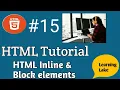 Html Inline and block elements Html display elements html div and span tag html tutorial