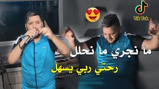                                                                دندنها