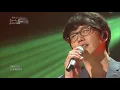 Sung Sikyung (성시경) - You are My Spring (너는 나의 봄이다) [SketchBook Spring Special]