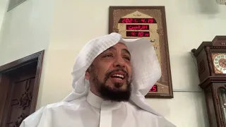 الكريم لايضام أبدا دندنها