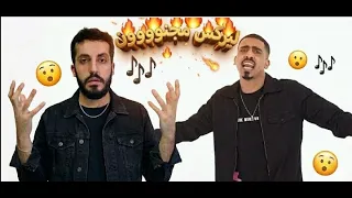                        أواب   انترو                     دندنها