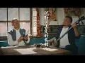 Lagu Northern Shaanxi storytelling \
