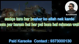 dongri ke sultan l karaoke l rjkaraoke l shahid shaikh