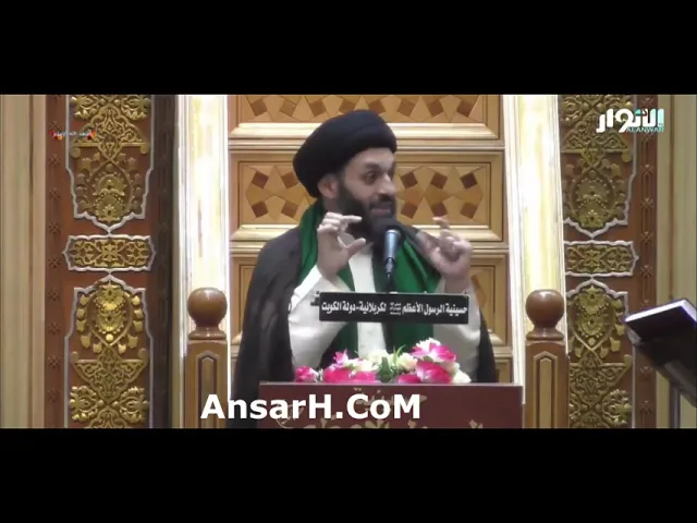 ⁣المبعث النبوي السيد مهدي الجزائري ليلة 27 رجب 1446 هـ الكربلائية الكويت