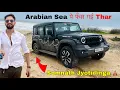 Download Lagu EP04❤️My Thar Stuck on Arabian Sea Beach | Somnath Jyotirlinga | 12 Jyotirlinga 4 Dham Solo Roadtrip