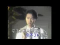童安格/ 忘不了@忘不了精選 (24K Gold)
