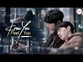 🎶Vietsub🎵Know you, Feel you - 소수빈｜So Soo Bin【OST Bốn Bàn Tay Hai Bản Sonata｜Four Hands, Two Sonatas】