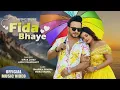Download Lagu Fida Bhaye - Indra Kharel \u0026 Smarika Dhakal | Dipak Limbu | Annu Chaudhary