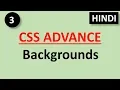 Multiple Backgrounds Part - 3 CSS Advance Tutorial for Beginners in HINDI