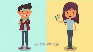 التنوع الحيوي دندنها