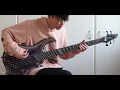 Dealer - Grotesque | Bass Cover