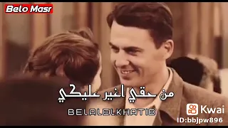 ولا إن روحي فيكي و ملكت عقلي بيكي النجم احمد عامر      دندنها